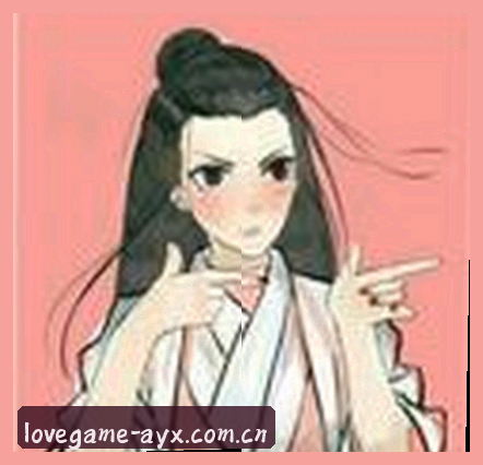 王芳